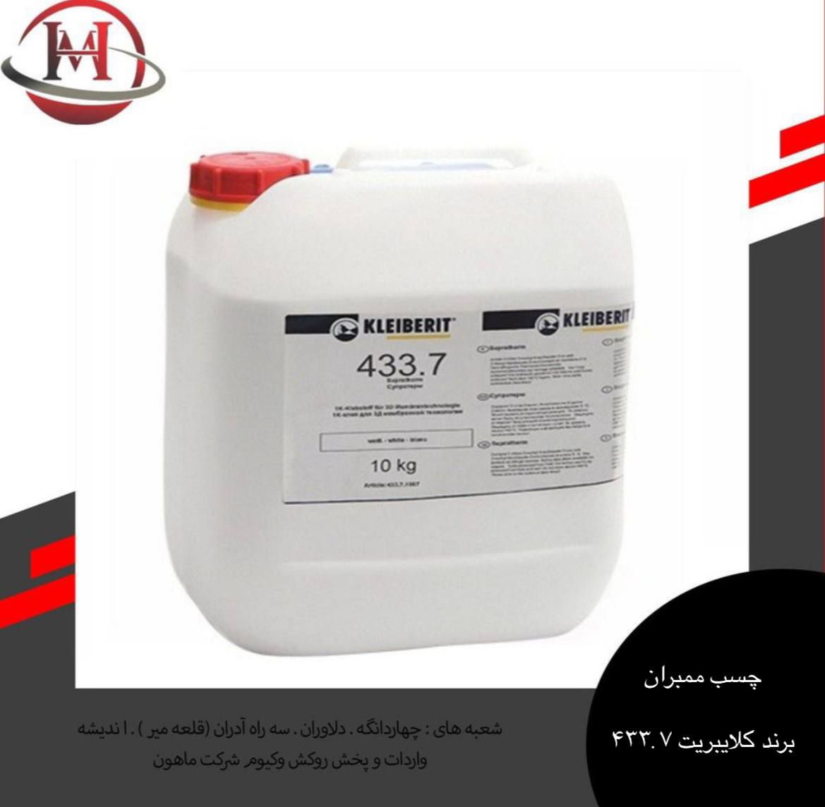 IMG_20240608_120515_466