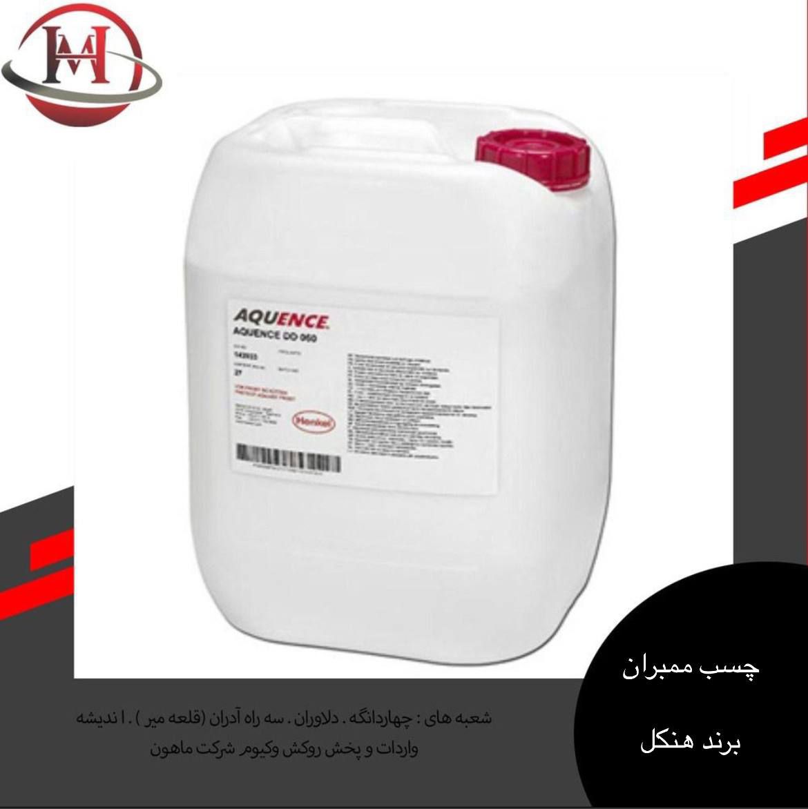 IMG_20240608_120512_397